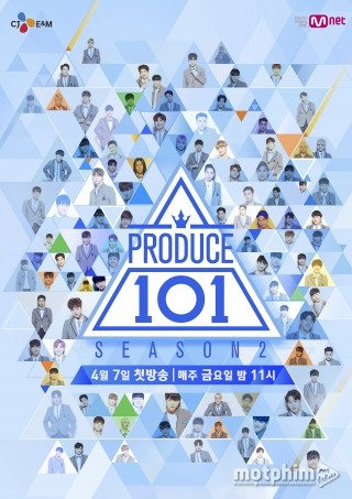 Produce 101 (Mùa 2)