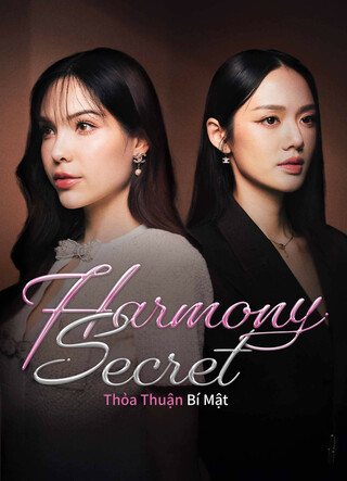 Thoả Thuận Bí Mật