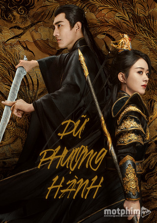Dữ Phượng Hành 2024