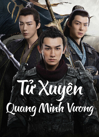 Tử Xuyên: Quang Minh Vương 2025