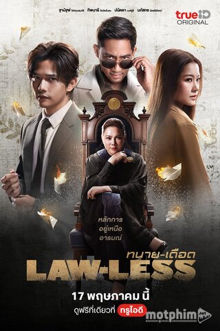 Luật Sư Vô Pháp (Bản Thái)
