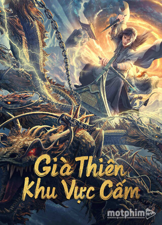 Già Thiên: Khu Vực Cấm 2023