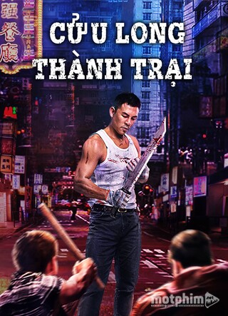 Cửu Long Thành Trại