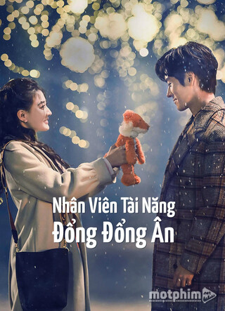 Nhân Viên Tài Năng Đổng Đổng Ân 2023