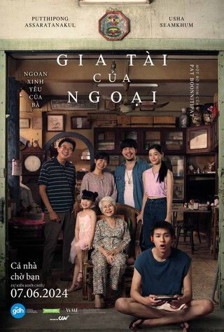 Gia Tài Của Ngoại