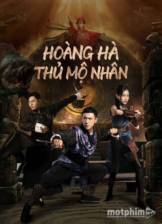 Hoàng Hà Thủ Mộ Nhân