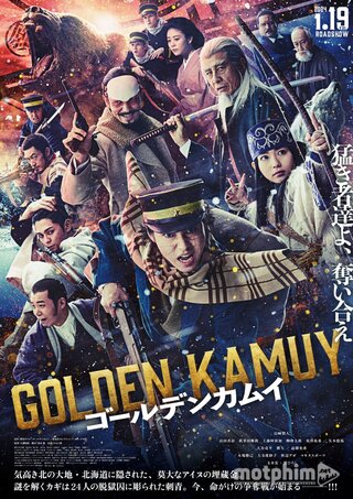 Golden Kamuy 2024