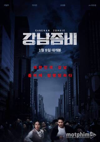 Gangnam Thất Thủ 2023