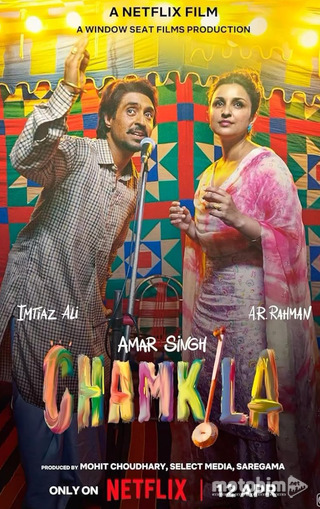 Amar Singh Chamkila 2024