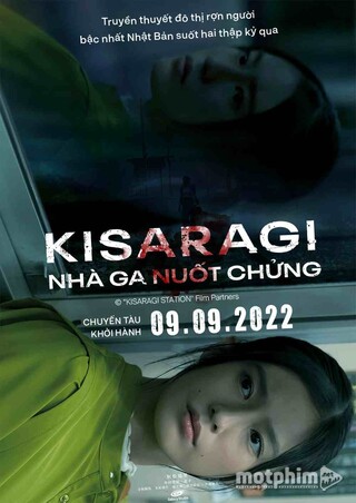 Kisaragi Nhà Ga Nuốt Chửng