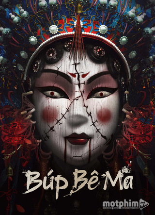 Búp Bê Ma 2023