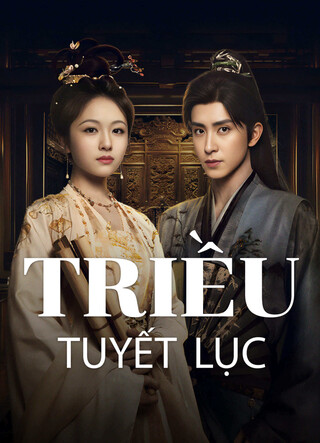 Triều Tuyết Lục