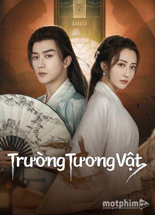 Trường Tương Vật
