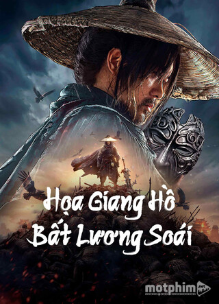 Hoạ Giang Hồ: Bất Lương Soái 2024
