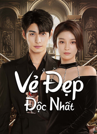 Vẻ Đẹp Độc Nhất 2025