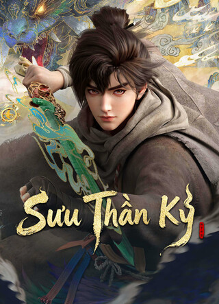 Sưu Thần Ký 2026