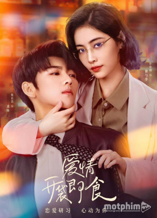 Tình Yêu Vội Vã