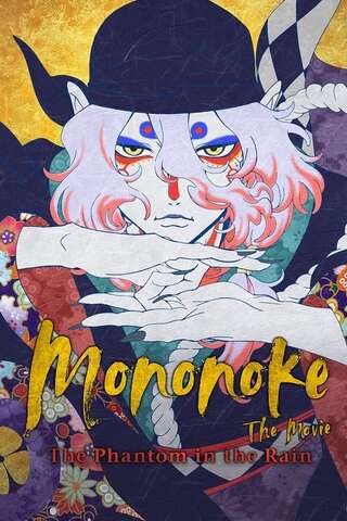 Mononoke - Phim Điện Ảnh: Bóng Ma Trong Mưa