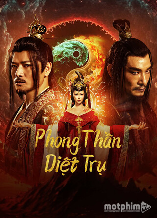Phong Thần: Diệt Trụ