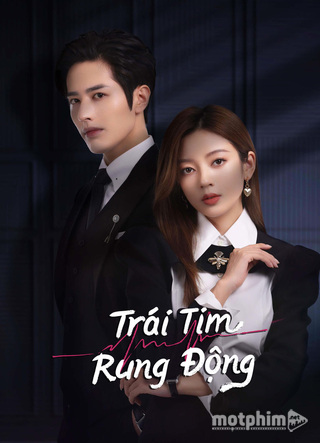 Trái Tim Rung Động 2023