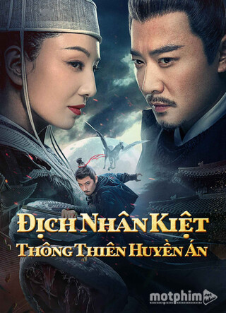 Định Nhân Kiệt: Thông Thiên Huyền Án