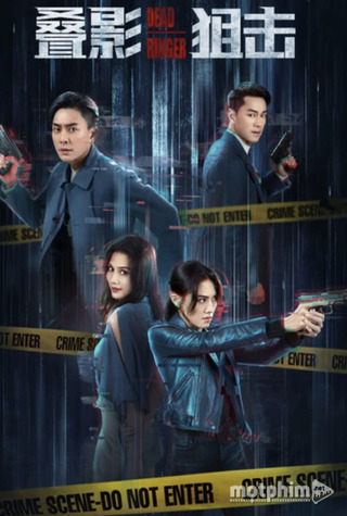 Điệp Ảnh Thư Kích 2023