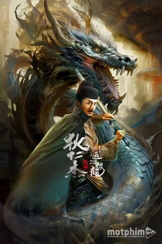 Địch Nhân Kiệt: Vận Hà Kinh Long