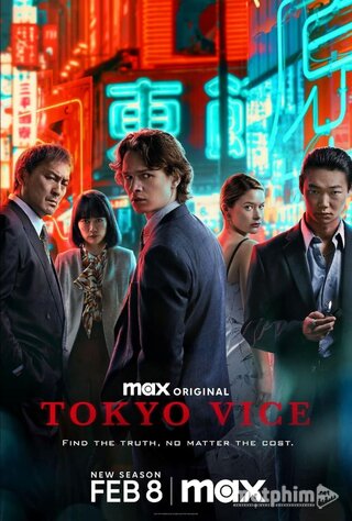 Thế Giới Ngầm Tokyo (Phần 2) 2024