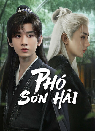 Phó Sơn Hải