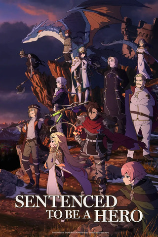 Án Phạt Dũng Giả 2026