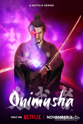 Onimusha