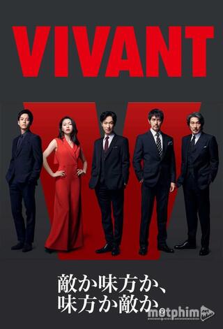 Vivant 2023