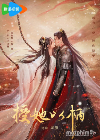 Trao Nàng Bàn Tay