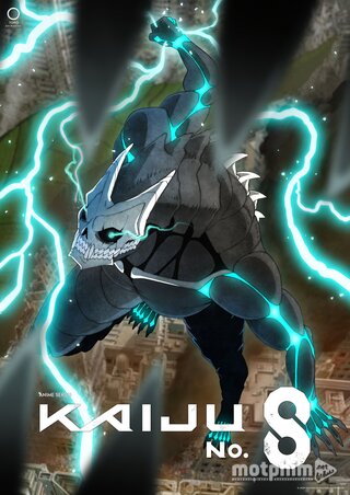 Kaiju Số 8