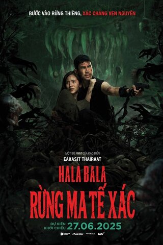 Rừng Ma Tế Xác