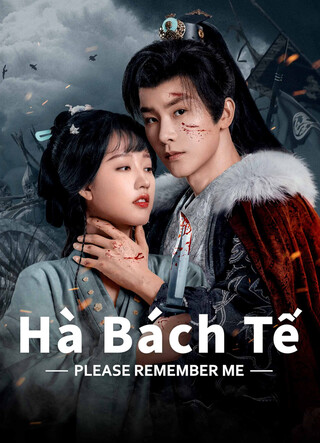 Hà Bách Tế