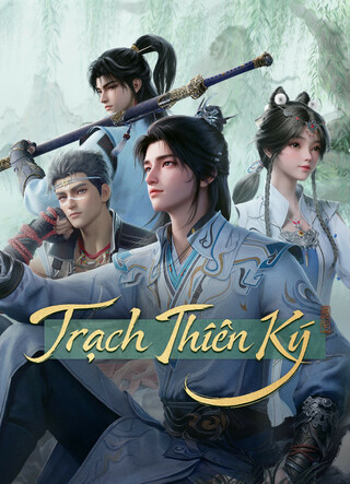 Trạch Thiên Ký 2026