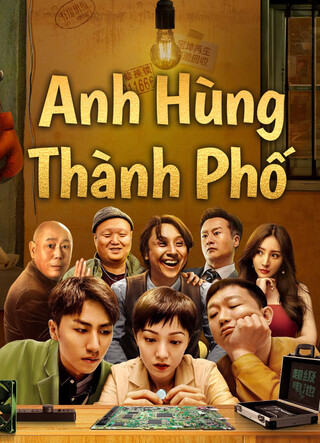 Anh Hùng Thành Phố 2024