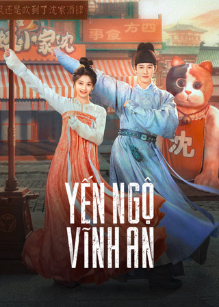 Yến Ngộ Vĩnh An 2025