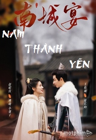 Nam Thành Yến 2024