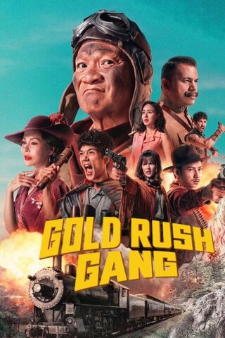 Băng Trộm Săn Vàng