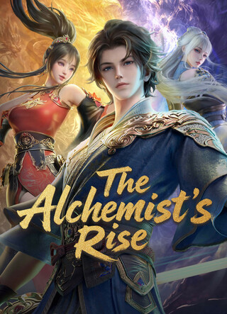 Ngạo Thế Đan Thần 2025