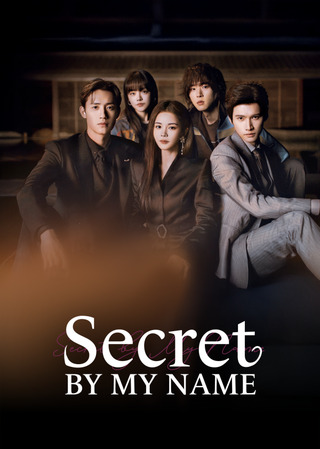 Bí Mật Mang Tên Em