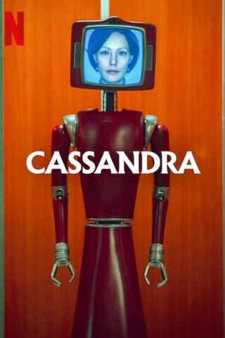 Cassandra 2025