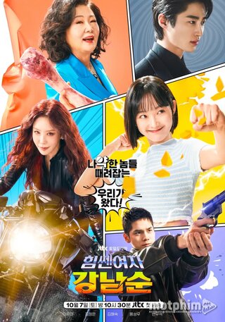 Cô Nàng Mạnh Mẽ Gang Nam Soon 2023