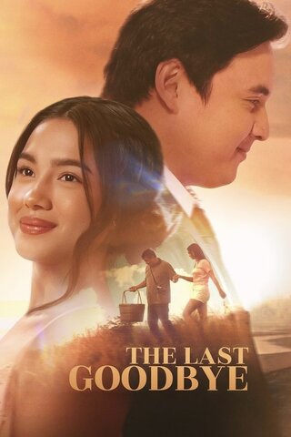 Lời Từ Biệt Cuối Cùng