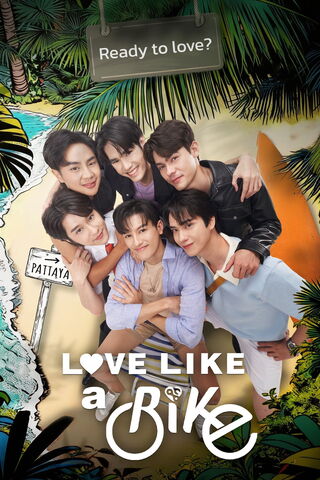 Xe Đạp Tình Yêu 2026