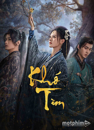 Khó Tìm