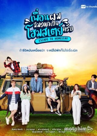 Bạn Tôi Thừa Kế Một Homestay 2023