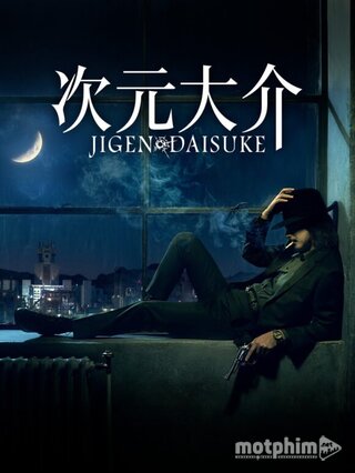 Jigen Daisuke 2023